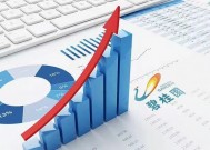 碧桂园时隔9个月终复牌，盘中一度涨近30%，带动地产股全线大涨